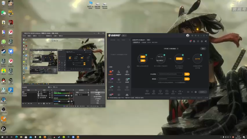 【2021-09-27 16点场】天涯凝望：战舰世界:冲击黄金R1.