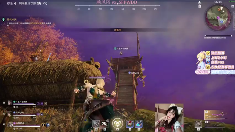 【2021-09-27 21点场】甜瓜不是呆瓜：进来学操作 8702345