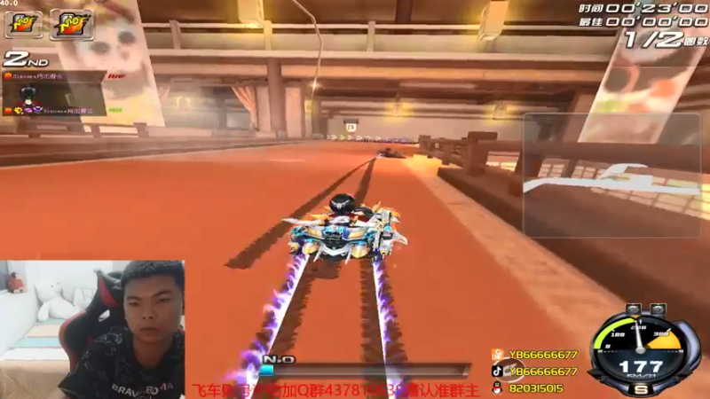 【2021-09-28 02点场】BN丶严斌：晚上好，浪仔们。可以起飞了。