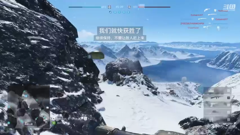 【2021-09-22 21点场】蓝色追风丶：打会战地5，晚点大表哥