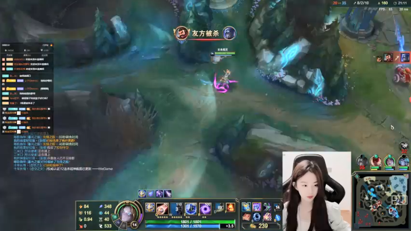 【2021-09-27 07点场】她打了个嗝儿：恶女发条——刺客流发条