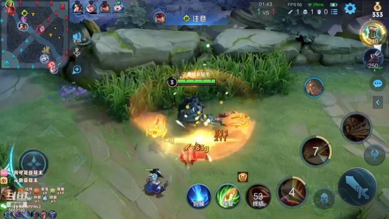 【2021-09-28 00点场】亚瑟王丶Z：新赛季新亚瑟新皮肤！！巅峰赛冲冲冲