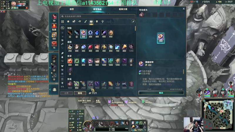 【2021-09-27 23点场】一万九千把大头：晚上8点直播到4点