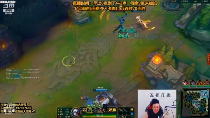【你的大湿兄zZ】打野瞎子25-13带不动队友可惜输掉比赛