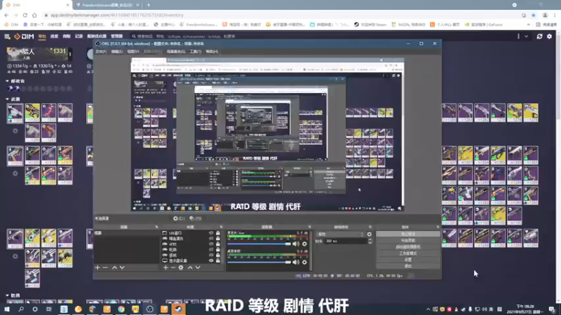【2021-09-27 20点场】FreedomVolcano：今天又是充满希望的一天 8537372