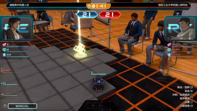 【2021-09-28 07点场】不死鸟3DM：最新游戏《审判之逝：湮灭的记忆》直播！