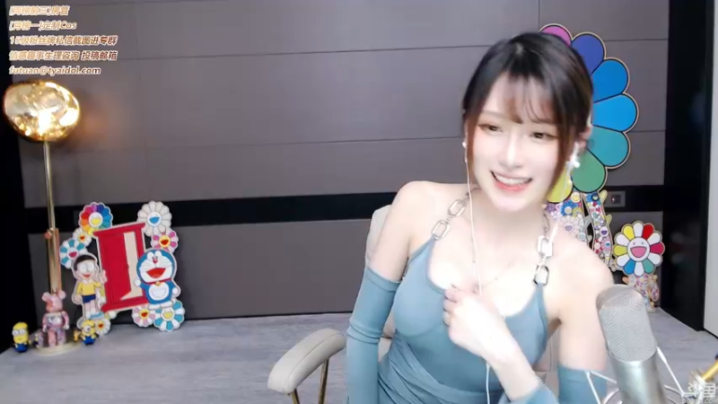 腐团儿2021_09_26_直播录像