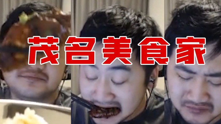 经典复刻了属于是？