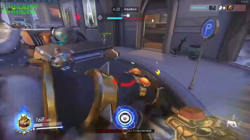 【2021-09-28 00点场】训练把场机器人：机器人：开心的一天从守望先锋结束！