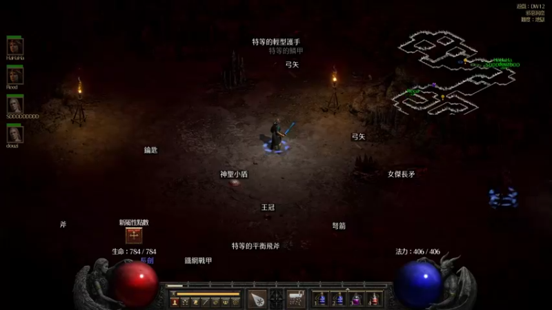 【2021-09-28 17点场】灬帝丶王灬：帝王的直播间：多人生存游戏