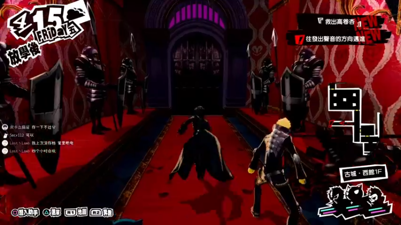 【2021-09-27 21点场】月野兔兔Usagi：P5r~~咳嗽有点严重，尽量不说话~