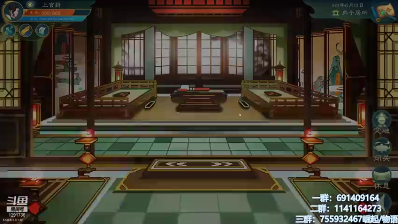 【2021-09-28 13点场】上官葑：24小时空调开启