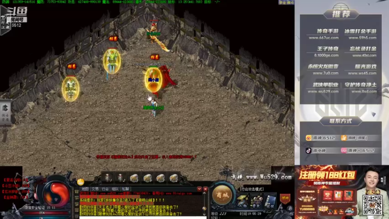 【2021-09-28 19点场】雨神丶：今天双倍亲密度三倍上限！！