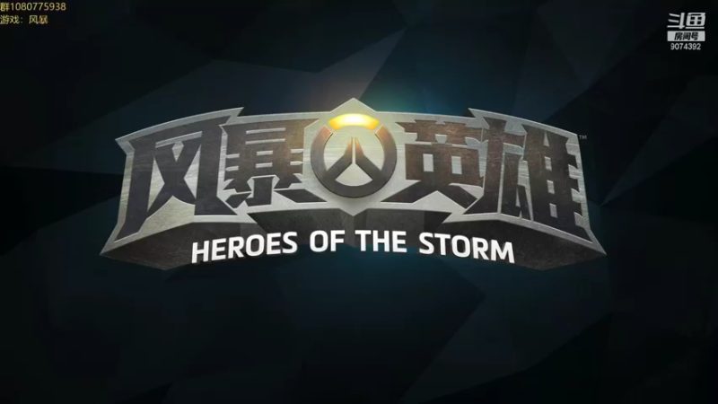 【2021-09-26 19点场】KYsaberr：有人带带青铜主播吗