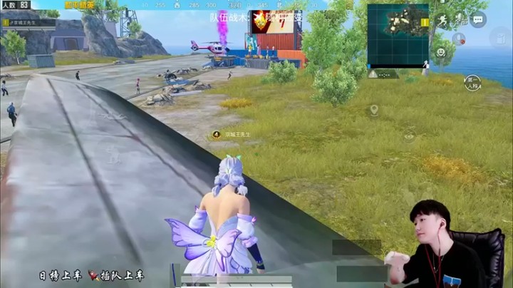 【Dy合群】27杀吃鸡，单排无敌战神，这才是海岛枪王