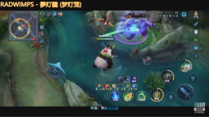 王者荣耀 1vs8开局阿古朵打野 翻盘局