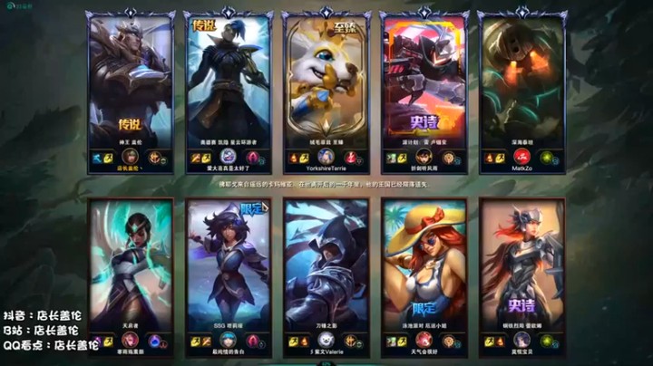 【店长盖伦】上单盖伦8-0主宰战场小陀螺转啊转