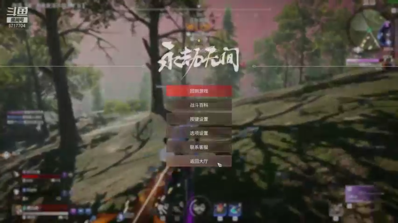 【2021-09-28 00点场】峡谷杀神酱油瓶：不转了·····