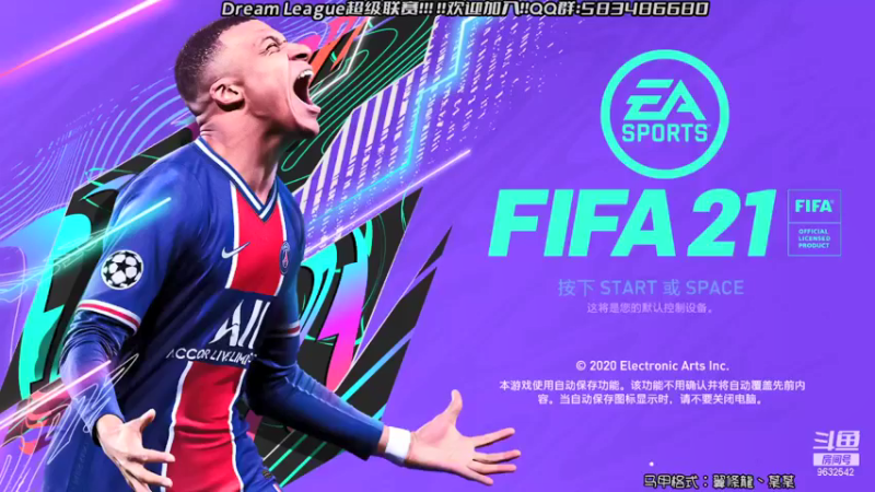 【2021-09-27 19点场】天翼前锋：Dream League超级联赛