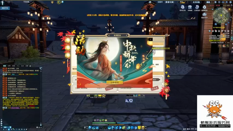 【2021-09-27 10点场】燕徊硯：终局之战，第一天