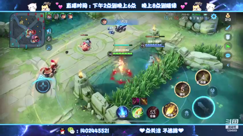 【2021-09-27 21点场】毕竟是柚子：射手巅峰赛冲国服