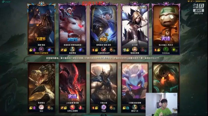 【王纪超666】中单瑞兹3-5躺赢队友嘎嘎乱杀