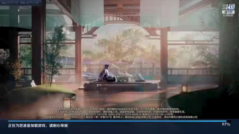【2021-09-28 07点场】小啊鹏Zz：冲击国服第一打野诸葛亮 把把C