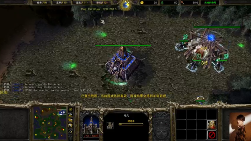 【2021-09-27 18点场】iameer0：【直播】欧服练习