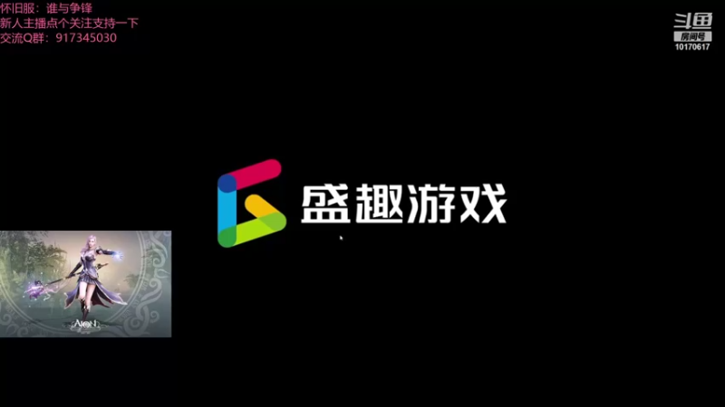 【2021-09-24 08点场】Must丶韓凌风：早上人少，挖会奥德！