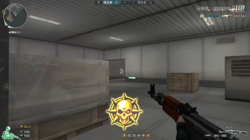 卫星基地单人四杀