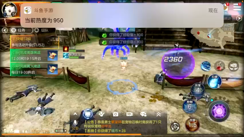 【2021-09-28 19点场】蓝精灵YonHen：余烬的风暴！