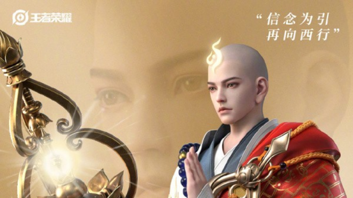 新英雄不咋滴 打团时候还不错