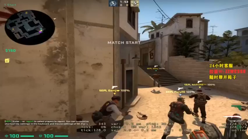 CSGO解说伟伟：12杀获胜，成绩还不错，可就是队友太猛了