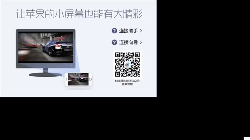 【2021-09-28 20点场】白白白白白3：晚上好 巅峰赛