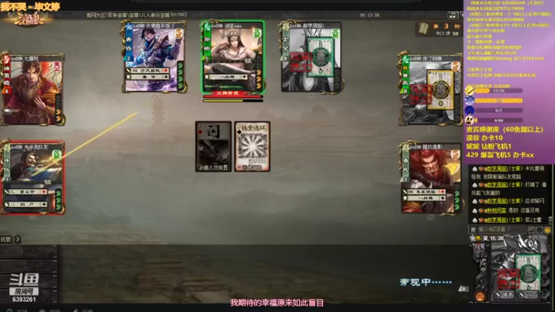 【2021-09-28 02点场】BBD逆天英才：俺老孙来也。。