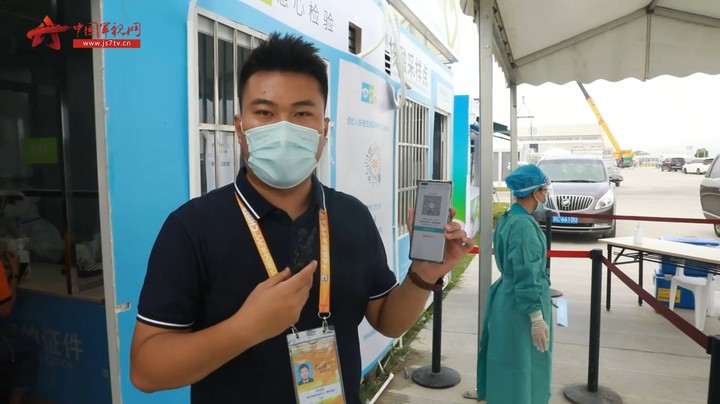 方便快捷！珠海航展核酸检测全流程体验