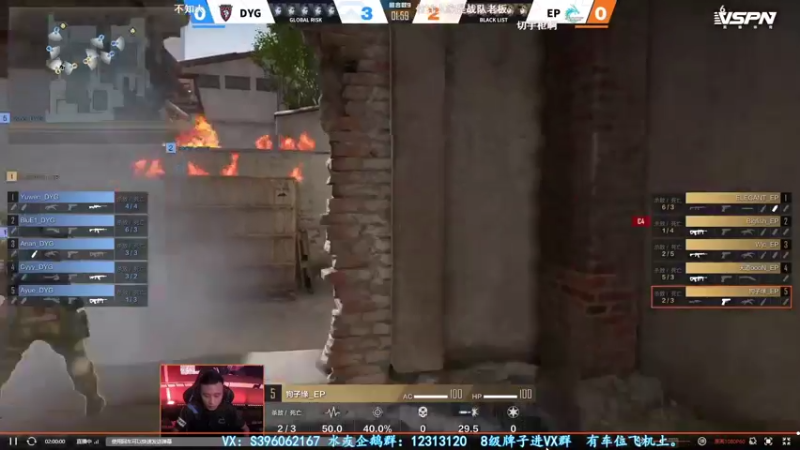 【2021-09-26 19点场】宋狮猴：最后1天，秒上号，