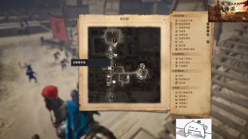 【2021-09-28 16点场】那路托丶：新的赛季，新的征程！