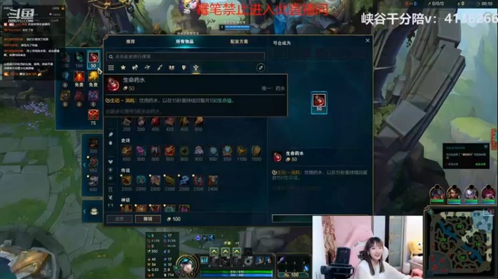 【塔莉娅QAQ】风女辅助1杀17个助攻配合队友拿下比赛