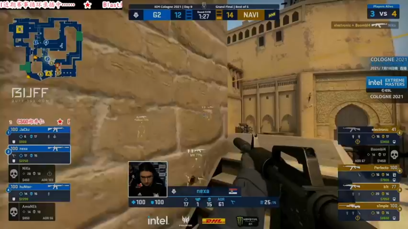 【2021-09-28 14点场】CSGO解说爱华：【轮播】休赛日 29号IEM