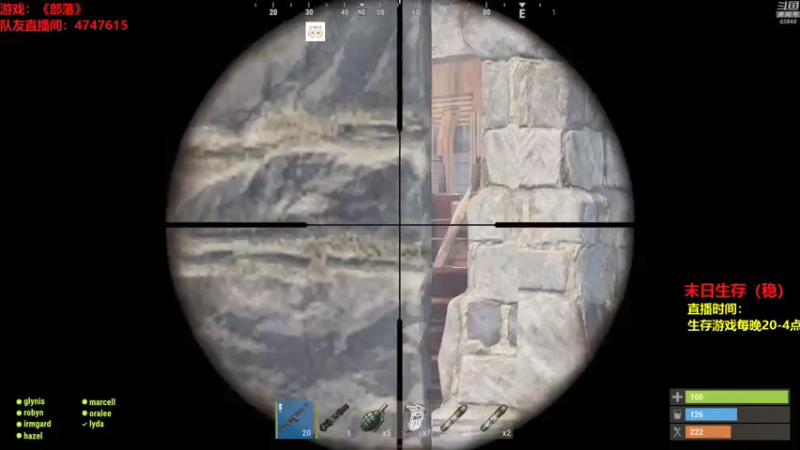 【2021-09-28 00点场】Happy丨猫腻：【猫腻】千人在线末日生存