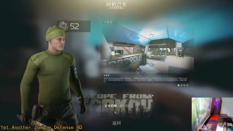 【2021-09-26 23点场】文化人老七：近战击杀世界第一