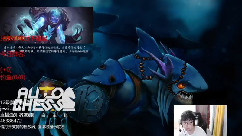 【2021-09-27 14点场】棋迷iluhr：能成为我的砖石粉丝吗,连续直播第57天