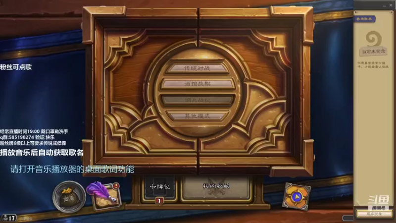 【2021-09-27 19点场】发牌员仅一：标准3万到3千！11星