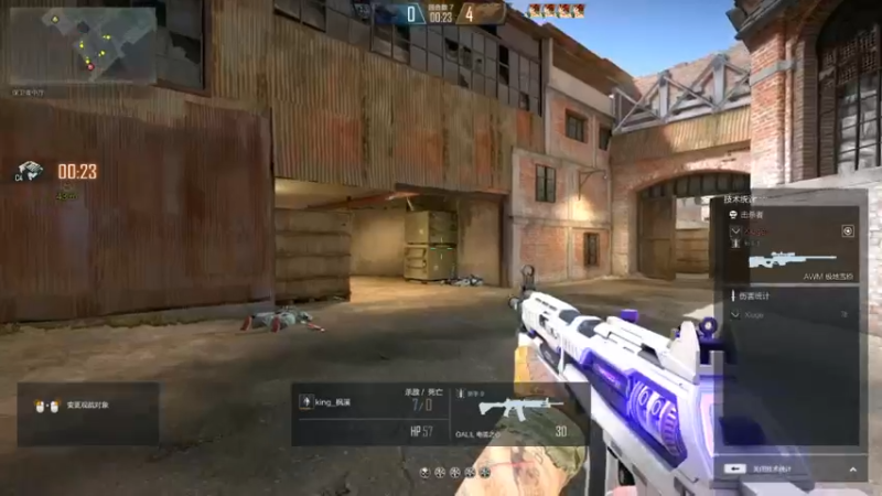 【2021-09-27 16点场】煜儿ii：煜儿：凉透透了？？？