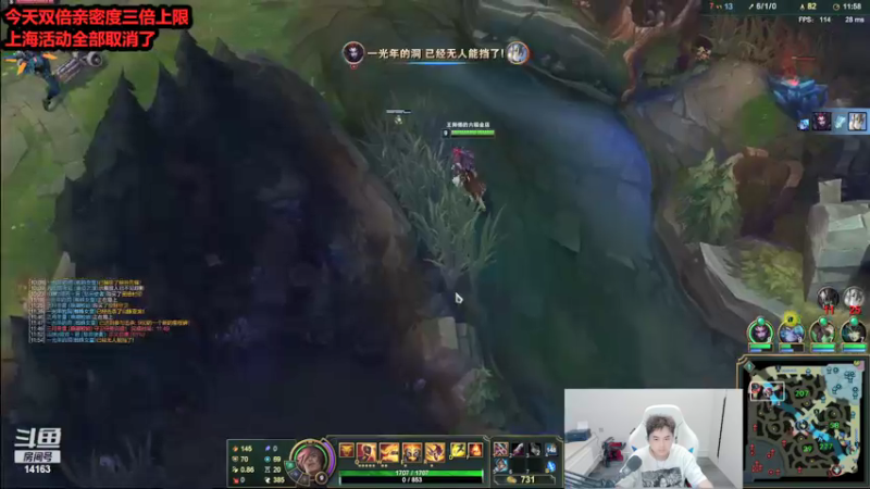 【2021-09-27 21点场】草莓：草莓：电一上分开峡谷资格