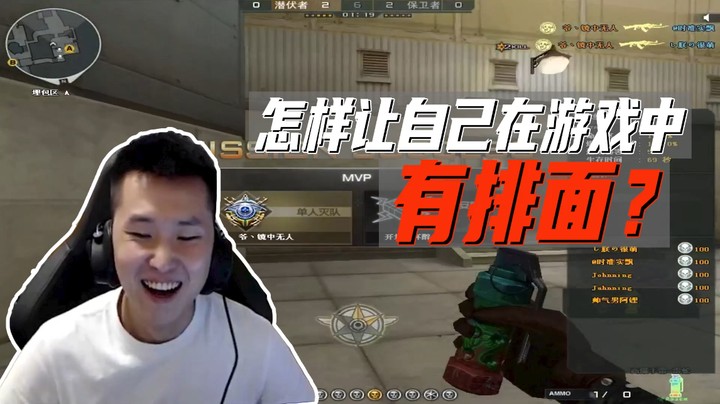 还不点进来学！