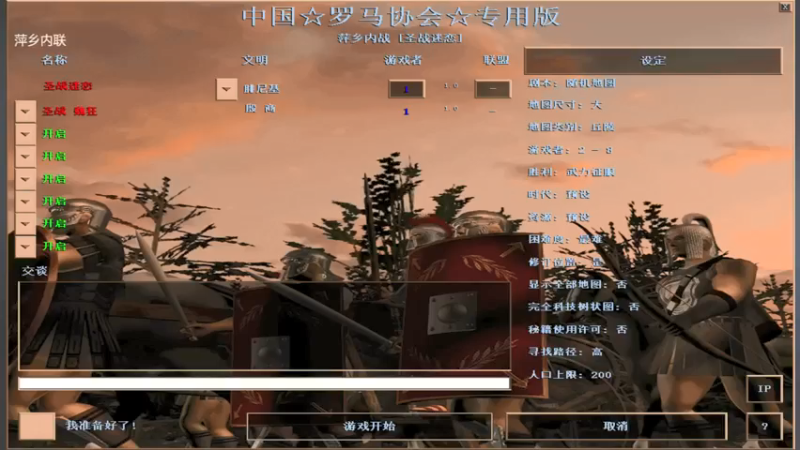 【2021-09-27 19点场】淋淋雨829：圣战迷恋的直播间