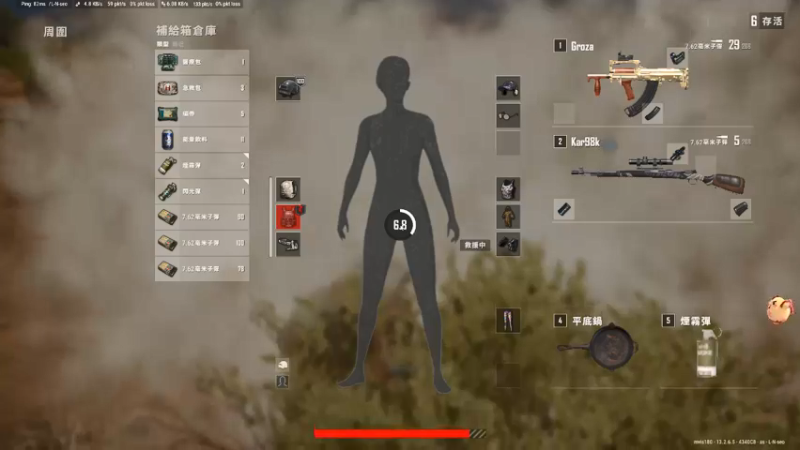 【2021-09-28 00点场】马王爷哈哈哈：马王爷：白金上钻石车队