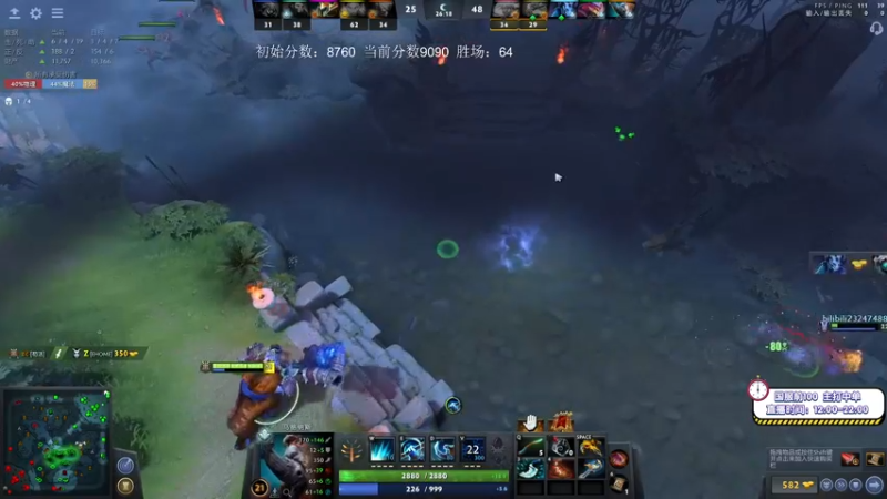 【2021-09-28 17点场】ZC陈笑风：天梯冲分赛！有没有可能9K5呢